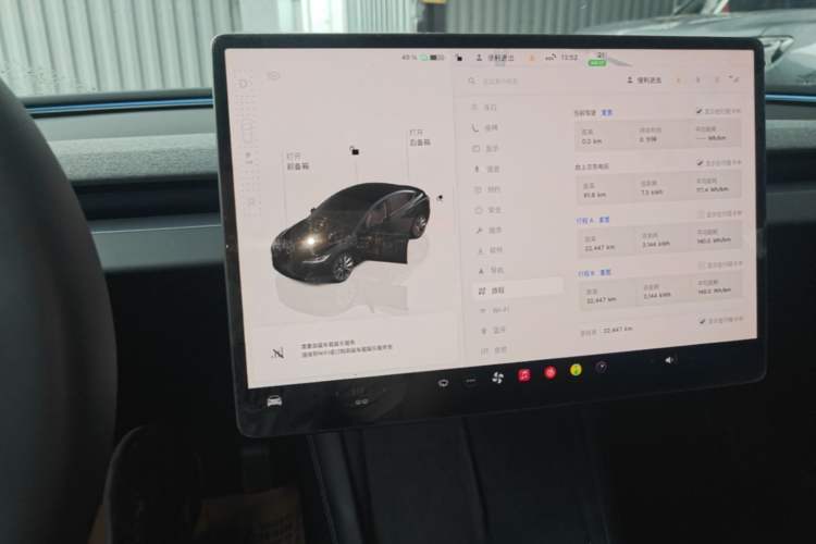Used Tesla Model 3 2025 Rear-Wheel-Drive Version Instrument Cluster