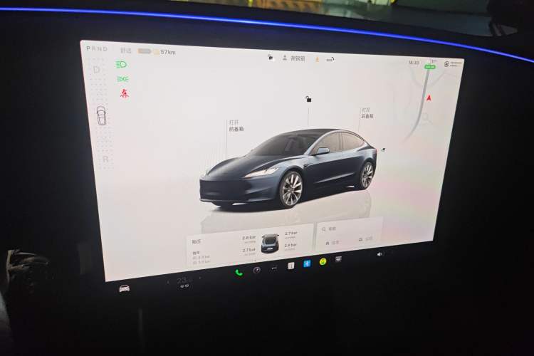 Used Tesla Model 3 2025 Model Revised Rear-Wheel-Drive Version Instrument Cluster