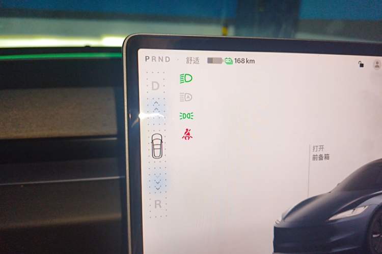 Used Tesla Model 3 2025 Rear-Wheel-Drive Version Instrument Cluster