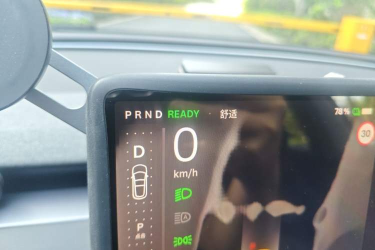 Used Tesla Model 3 2025 Rear-Wheel-Drive Version Instrument Cluster