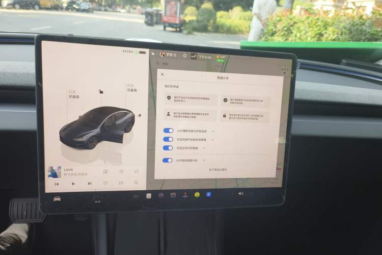 Used Tesla Model 3 2025 Model Revised Rear-Wheel-Drive Version Instrument Cluster