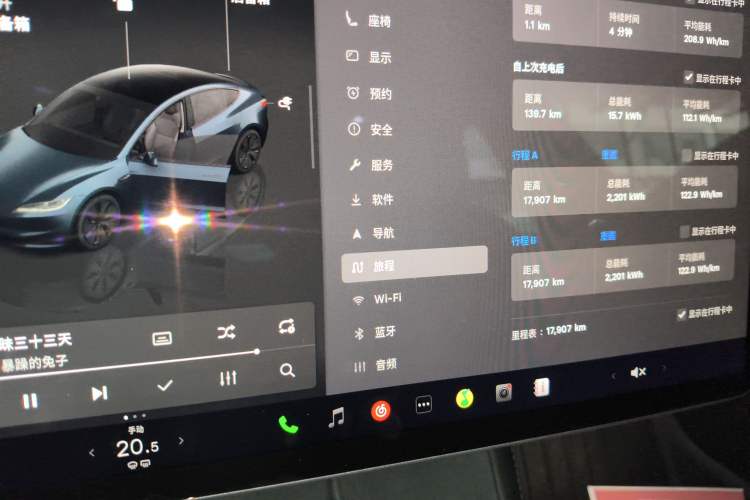 Used Tesla Model 3 2025 Rear-Wheel-Drive Version Instrument Cluster