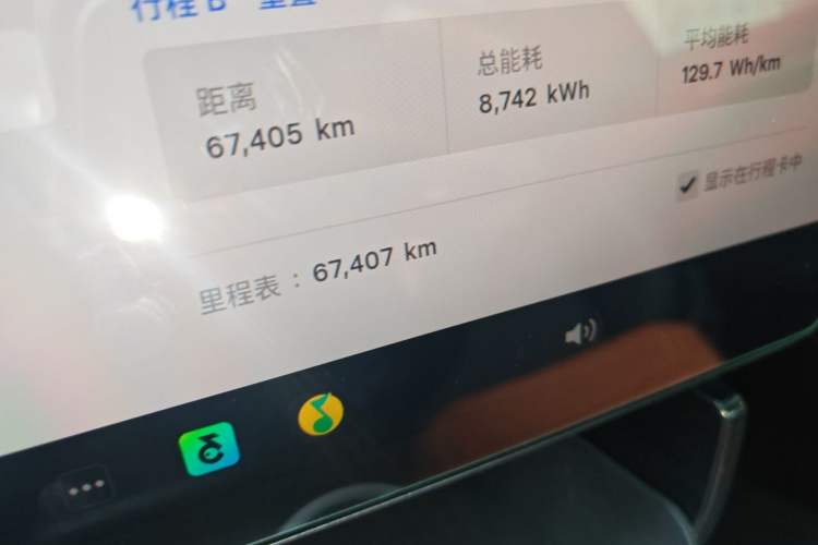 Used Tesla Model 3 2025 Long-Range All-Wheel-Drive Version Odometer Close Up