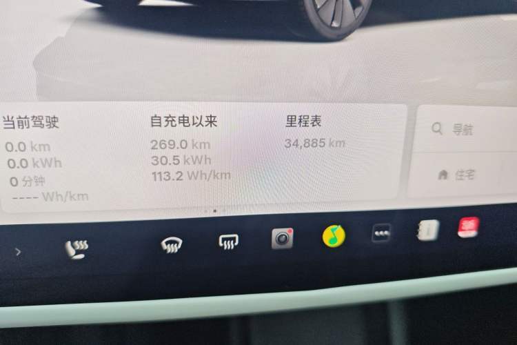 Used Tesla Model 3 2025 Rear-Wheel-Drive Version Odometer Close Up