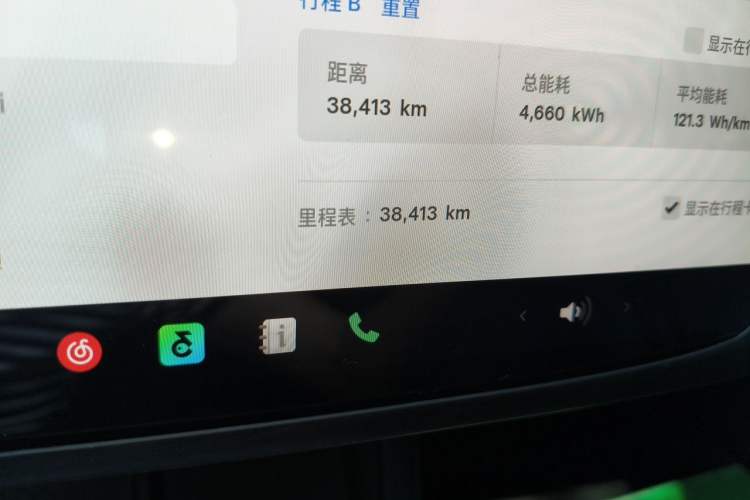 Used Tesla Model 3 2025 Rear-Wheel-Drive Version Odometer Close Up