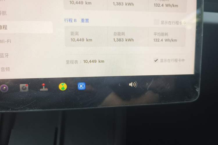 Used Tesla Model 3 2025 Model Revised Rear-Wheel-Drive Version Odometer Close Up