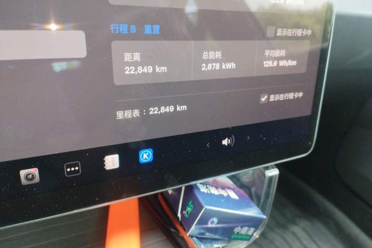 Used Tesla Model 3 2025 Rear-Wheel-Drive Version Odometer Close Up