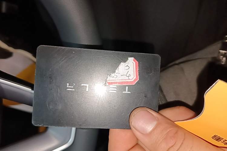 Used Tesla Model 3 2025 Rear-Wheel-Drive Version Vehicle Key
