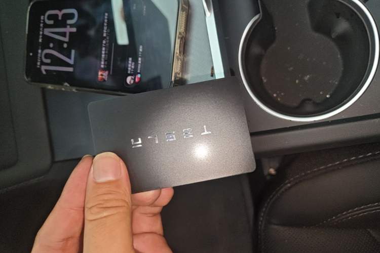 Used Tesla Model 3 2025 Rear-Wheel-Drive Version Vehicle Key