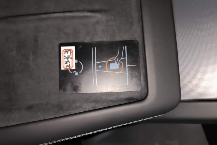 Used Tesla Model 3 2025 Long-Range All-Wheel-Drive Version Vehicle Key