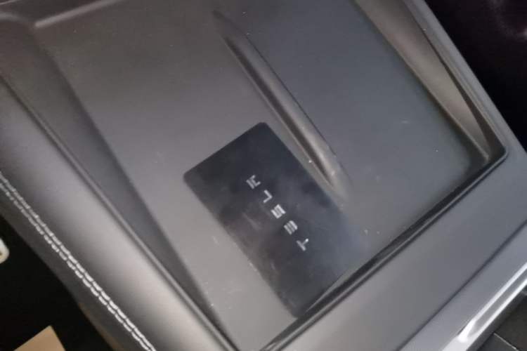 Used Tesla Model 3 2025 Rear-Wheel-Drive Version Vehicle Key