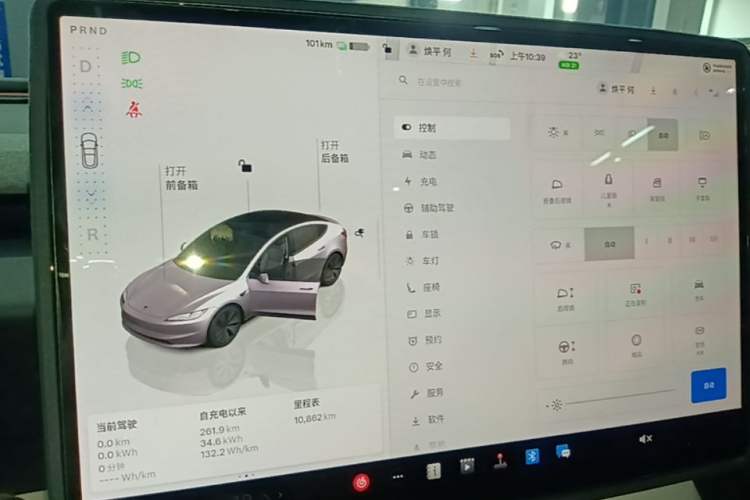 Used Tesla Model 3 2025 Rear-Wheel-Drive Version Audio And AC Panel