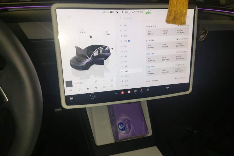Used Tesla Model 3 2025 Rear-Wheel-Drive Version Audio And AC Panel
