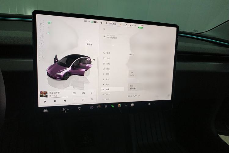Used Tesla Model 3 2025 Rear-Wheel-Drive Version Audio And AC Panel