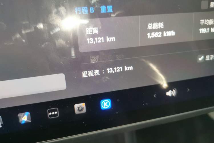 Used Tesla Model 3 2025 Rear-Wheel-Drive Version Odometer Close Up