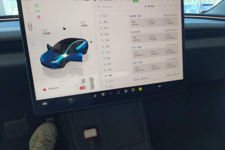 Used Tesla Model 3 2025 Rear-Wheel-Drive Version Audio And AC Panel