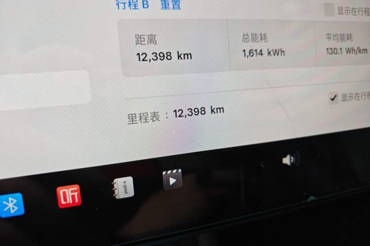 Used Tesla Model 3 2025 Model Long-Range Rear-Wheel-Drive Version Odometer Close Up