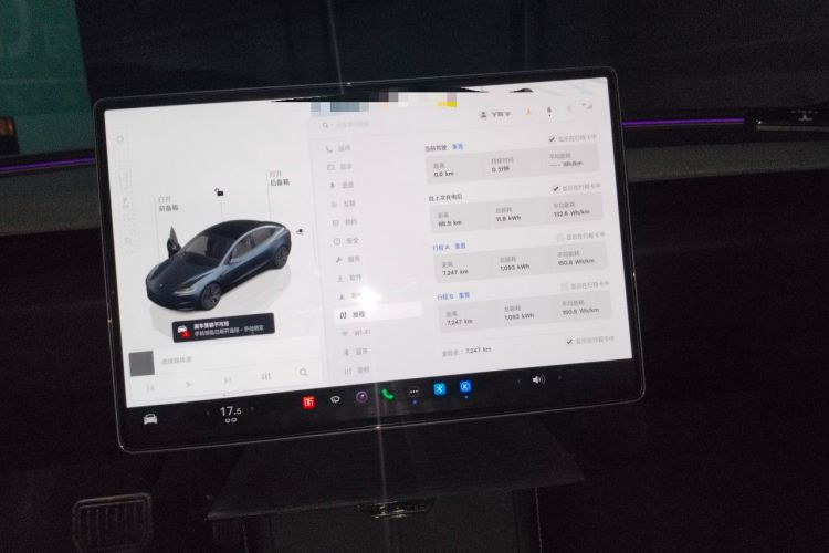 Used Tesla Model 3 2025 Rear-Wheel-Drive Version Audio And AC Panel
