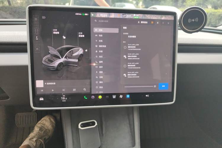 Used Tesla Model 3 2025 Model Revised Long-Range Rear-Wheel-Drive Version Audio And AC Panel