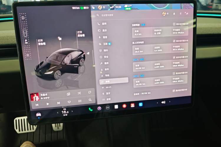 Used Tesla Model 3 2025 Rear-Wheel-Drive Version Audio And AC Panel