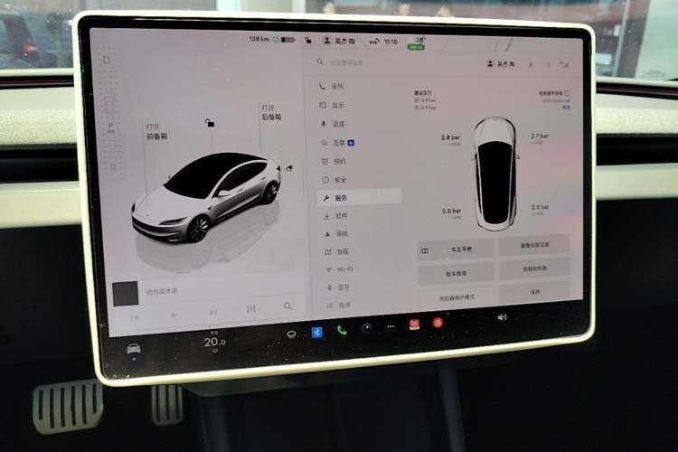 Used Tesla Model 3 2025 Rear-Wheel-Drive Version Audio And AC Panel