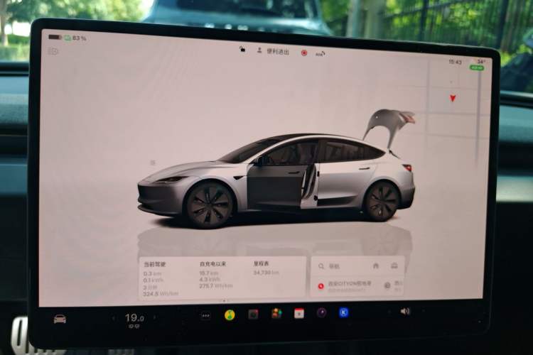 Used Tesla Model 3 2025 Model Revised Rear-Wheel-Drive Version Instrument Cluster