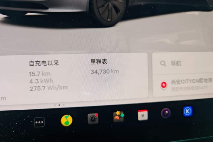 Used Tesla Model 3 2025 Model Revised Rear-Wheel-Drive Version Odometer Close Up