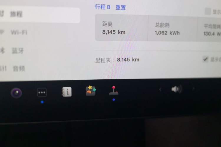 Used Tesla Model 3 2025 Rear-Wheel-Drive Version Odometer Close Up