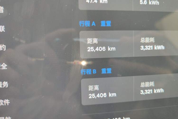 Used Tesla Model 3 2025 Model Revised Long-Range Rear-Wheel-Drive Version Odometer Close Up