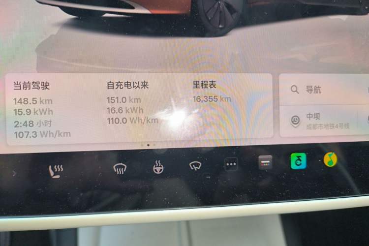 Used Tesla Model 3 2025 Model Revised Rear-Wheel-Drive Version Odometer Close Up