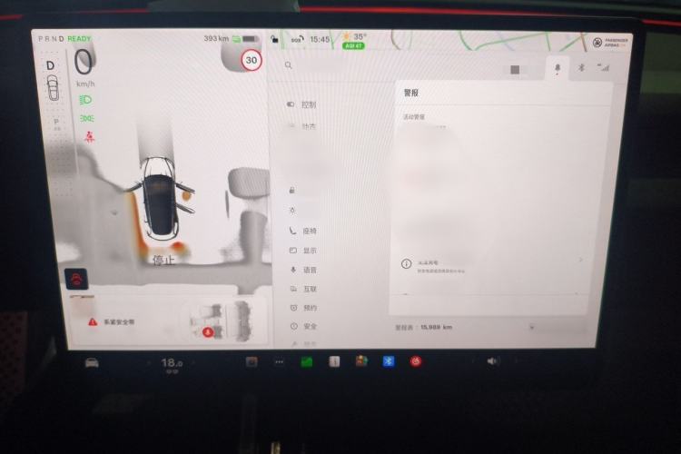 Used Tesla Model 3 2025 Model Revised High-Performance All-Wheel-Drive Version Audio And AC Panel