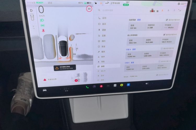 Used Tesla Model 3 2025 Model Revised Long-Range Rear-Wheel-Drive Version Audio And AC Panel