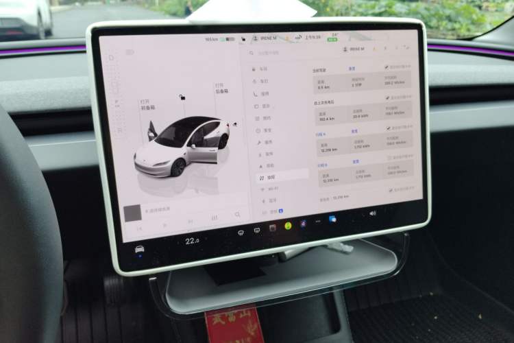 Used Tesla Model 3 2025 Model Revised Rear-Wheel-Drive Version Audio And AC Panel
