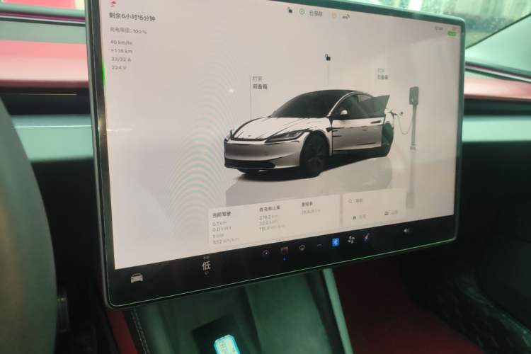 Used Tesla Model 3 2025 Rear-Wheel-Drive Version Audio And AC Panel
