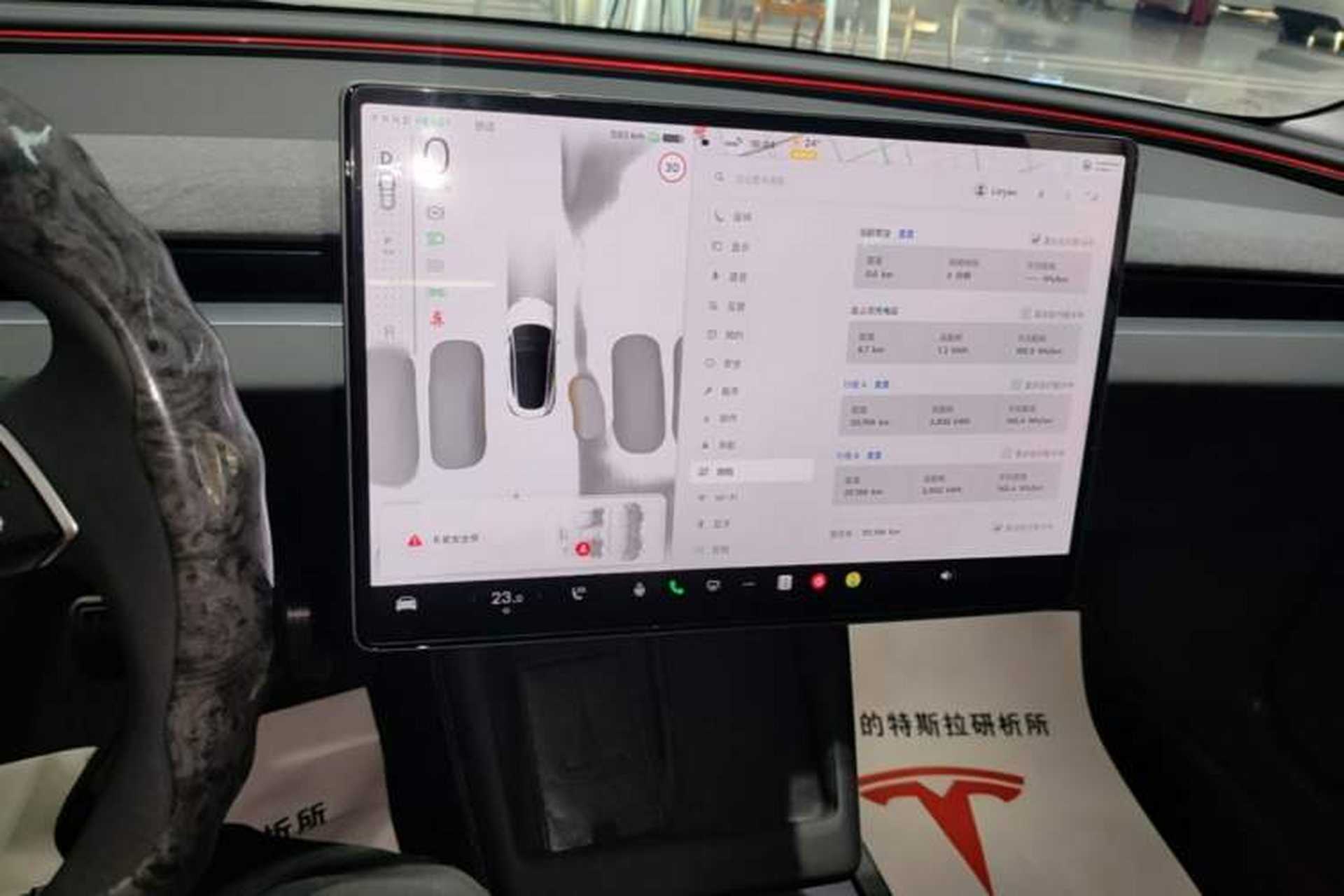 Used Tesla Model 3 2025 Model Long-Range Rear-Wheel-Drive Version Audio And AC Panel