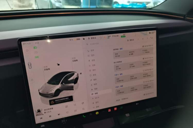 Used Tesla Model 3 2025 Rear-Wheel-Drive Version Audio And AC Panel