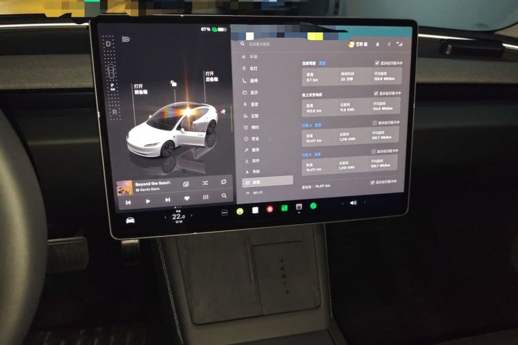 Used Tesla Model 3 2025 Rear-Wheel-Drive Version Audio And AC Panel
