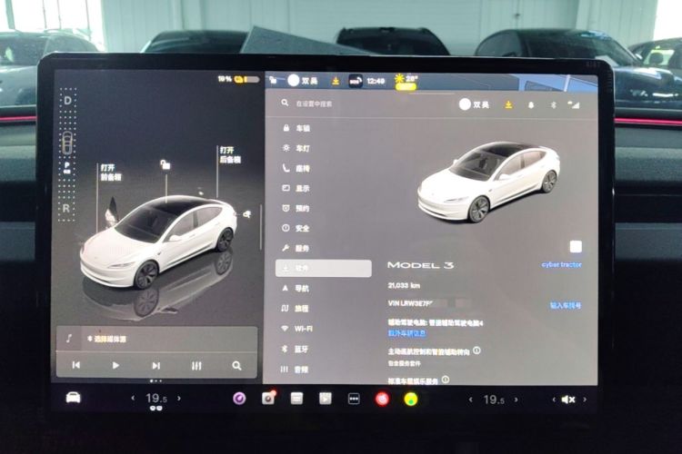 Used Tesla Model 3 2025 Rear-Wheel-Drive Version Audio And AC Panel