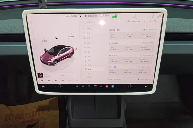 Used Tesla Model 3 2025 Model Revised Rear-Wheel-Drive Version Audio And AC Panel
