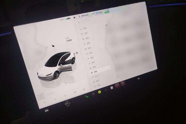 Used Tesla Model 3 2025 Long-Range All-Wheel-Drive Version Audio And AC Panel