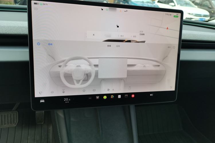 Used Tesla Model 3 2025 Model Revised Rear-Wheel-Drive Version Audio And AC Panel