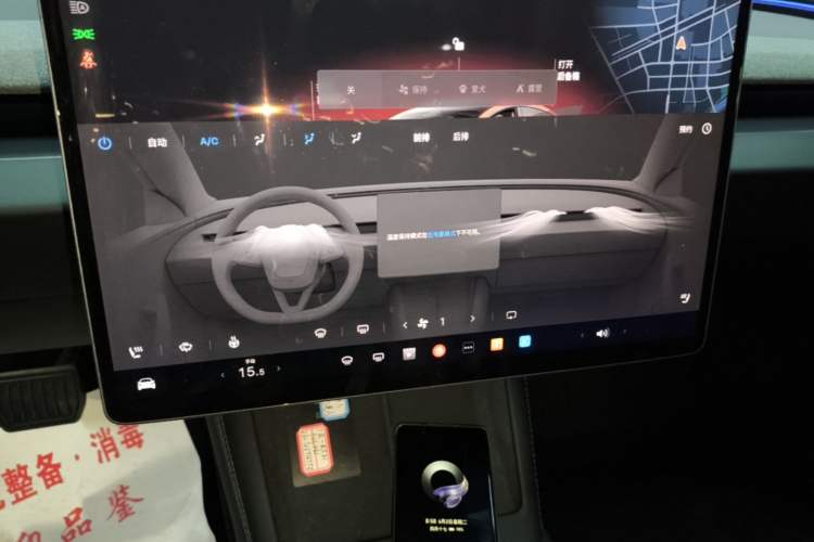 Used Tesla Model 3 2025 Rear-Wheel-Drive Version Audio And AC Panel