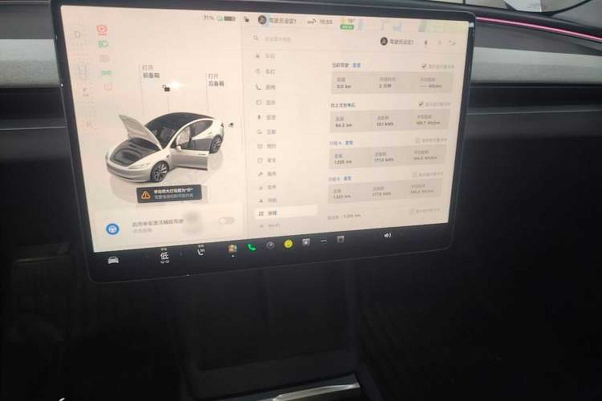 Used Tesla Model 3 2025 Model Long-Range Rear-Wheel-Drive Version Audio And AC Panel