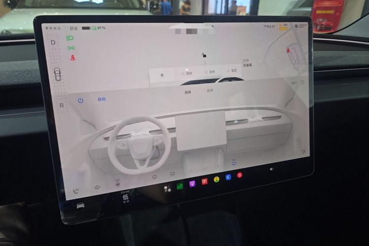 Used Tesla Model 3 2025 Rear-Wheel-Drive Version Audio And AC Panel