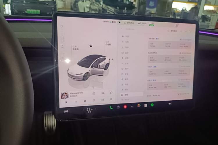 Used Tesla Model 3 2025 Model Revised Rear-Wheel-Drive Version Audio And AC Panel