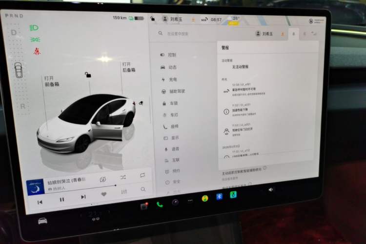 Used Tesla Model 3 2025 Rear-Wheel-Drive Version Audio And AC Panel