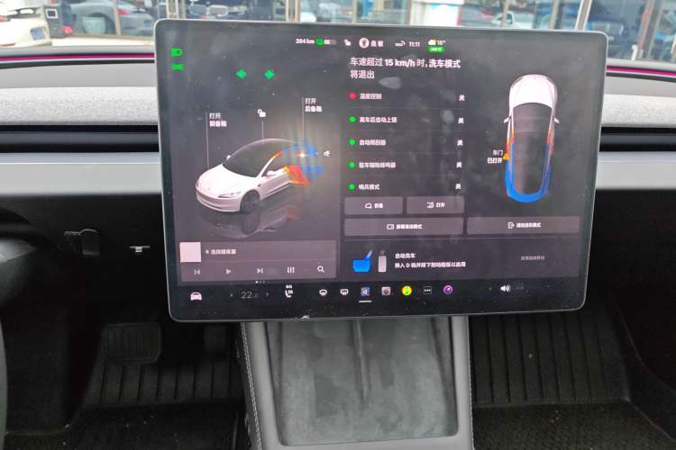 Used Tesla Model 3 2025 Long-Range All-Wheel-Drive Version Audio And AC Panel