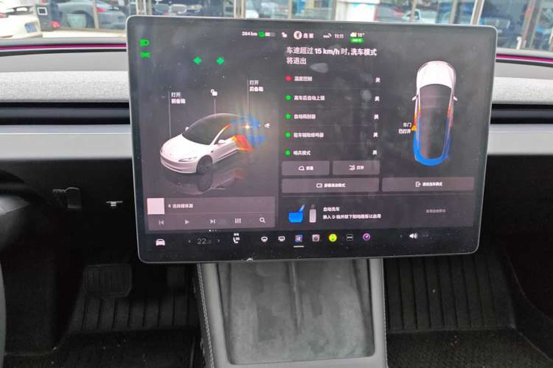 Used Tesla Model 3 2025 Long-Range All-Wheel-Drive Version Audio And AC Panel