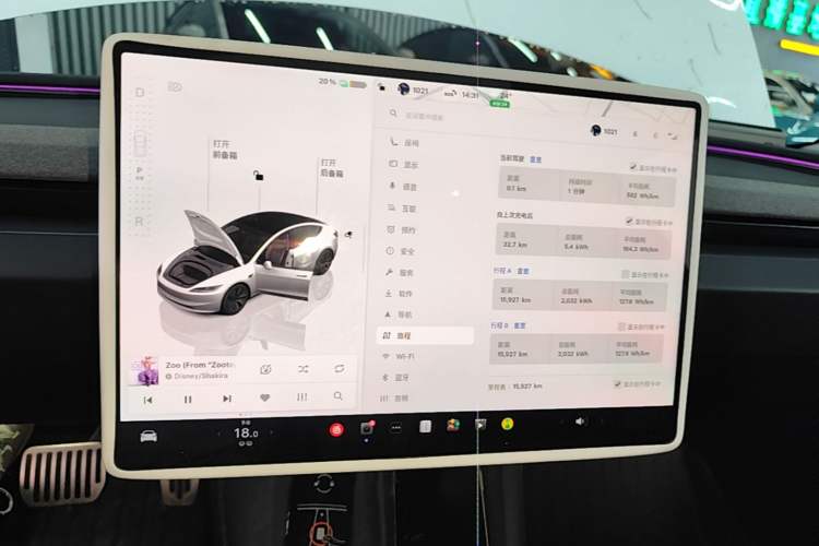 Used Tesla Model 3 2025 Model Revised Rear-Wheel-Drive Version Audio And AC Panel