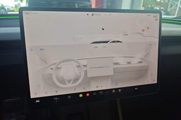Used Tesla Model 3 2025 Rear-Wheel-Drive Version Audio And AC Panel